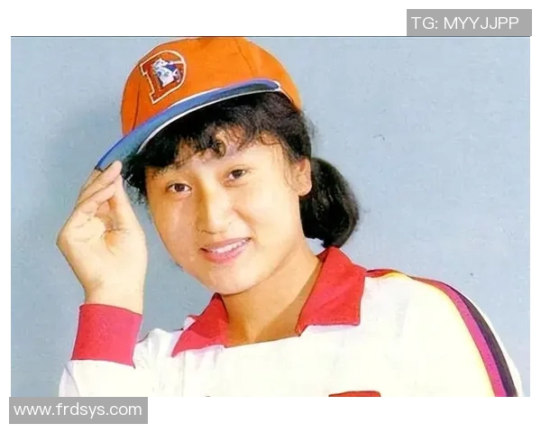 刘娜专访：从排球新星到传奇教练的心路历程与成长故事