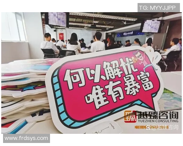 国际邀请赛特别报道：FPX逆袭之路的荣耀与挑战全景回顾